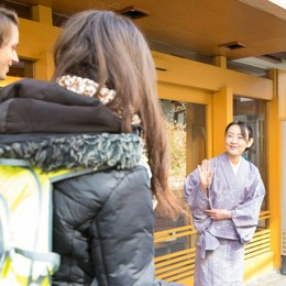 Events — Japan Society