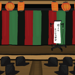 Events — Japan Society